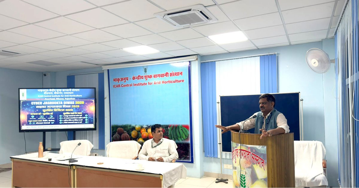 CiahIcar's tweet photo. Conducted "Cyber Jagrookta Diwas (सुरक्षित डिजिटल भारत) 2026" at ICAR-CIAH, Bikaner on 07.10.2026

Theme : "Build a Culture of Cyber Hygiene"

#NationalCyberSecurityAwarenessMonth #NCSAM #CyberHygieneOurCulture #CyberJagrooktaDiwas2026 #सुरक्षि���_डिजिटल_भारत #ICAR @icarindia #CIAH https://t.co/9xXTLz6Pjk