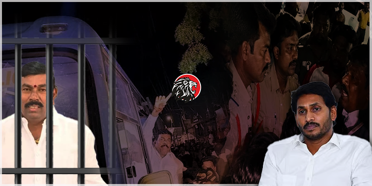 TheLeoNews's tweet photo. సొంత ఎమ్మెల్యే జైలులో.. పట్టించుకోని జగన్..! https://t.co/peoXj1DvS5 #YSJagan #MLAVirupakshi #Leonews #Leotop #ycpleaders #LatestNews #YCP #virupakshiarrest https://t.co/klxtcpV0Zs