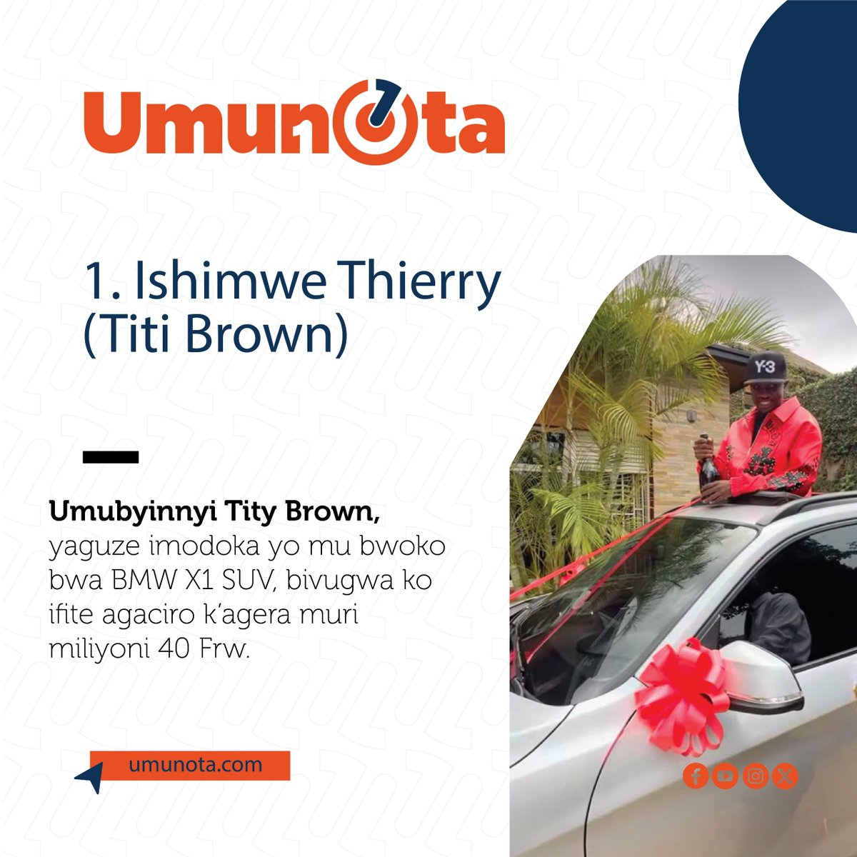 umunotanews's tweet photo. 🚨 Ibyamamare byo mu rwanda bimaze kwibikaho imodoka mu 2026

Umwaka wa 2026 wabaye uw’ibyishimo kuri bamwe mu byamamare nyarwanda, aho abahanzi, abanyarwenya n’abakora ibijyanye n’imyidagaduro bibitseho imodoka nshya, bamwe baziguze ubwabo mu gihe abandi bazihawe  nk’impano.

Aba barimo Umubyinnyi Tity Brown, Miss Muryango Claudine n'Umunyarwenya Mwitende Abdoulkarim uzwi nka Burikantu. #UmunotaNews