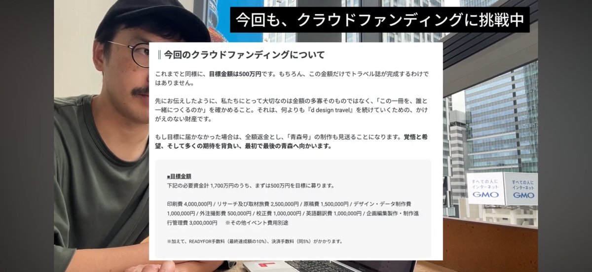 rtr_ssd's tweet photo. この世界観が好き。 https://t.co/yDmZoSr1Dj
