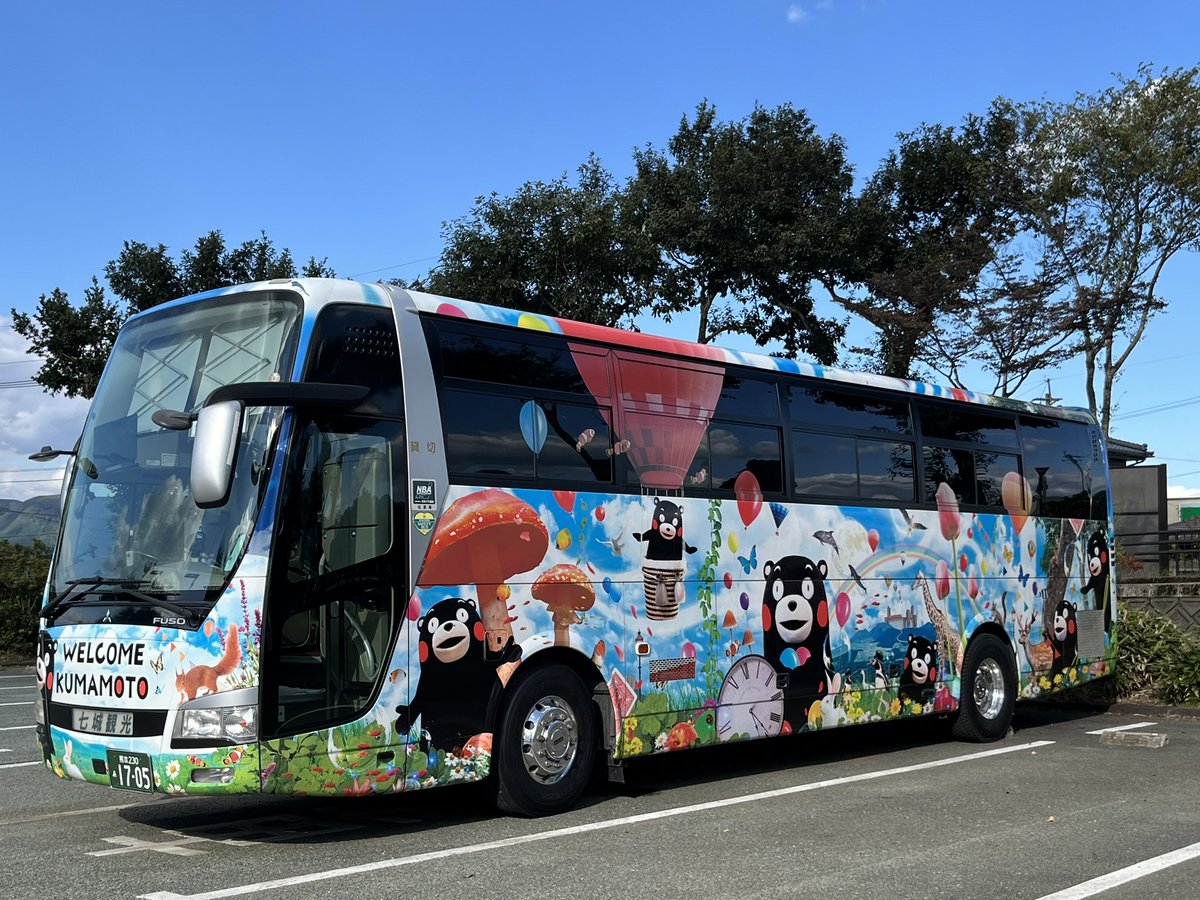 KchanOchan0806's tweet photo. 可愛いバス🚌みつけた😍
#くまモン
#道の駅阿蘇 https://t.co/uwSTnNzQ99