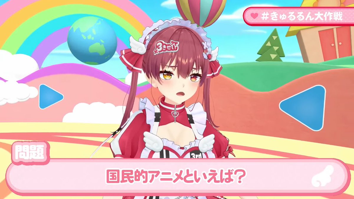ORANGV4LOV's tweet photo. 船長かわいいな
#きゅるるん大作戦 https://t.co/tEYN41wW5S