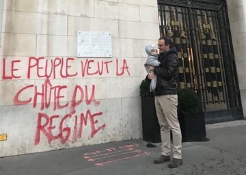 CitoyenDuMonde5's tweet photo. " Le peuple veut la chute du regime "
https://t.co/dpew3Pi4CW
#Nonalaguerre oui à l'education libre pour des enfants libres de ne pas tuer son prochain stop #Tyrannie #CORRUPTION 🇫🇷
#Sciences #tech SanS conscience ne sont que #Asservissement du vivant soit #DemocratieFasciste https://t.co/jnuvU26rE5