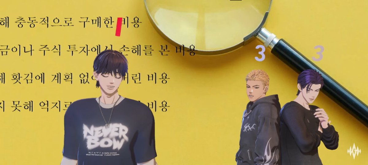 bezritzzz's tweet photo. 🩶🧡💜
#BEGRITZ #비그릿츠
#태범 #TAEBUM #찬 #CHAN #도하 #DOHA https://t.co/ppvwB7E3kz