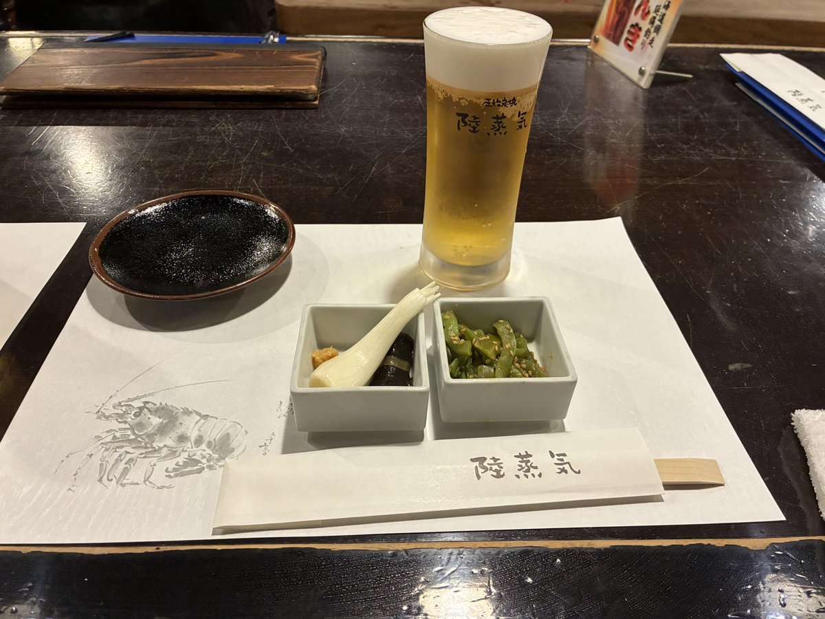 ouchidaisuki02's tweet photo. https://t.co/IdbSD50CQA