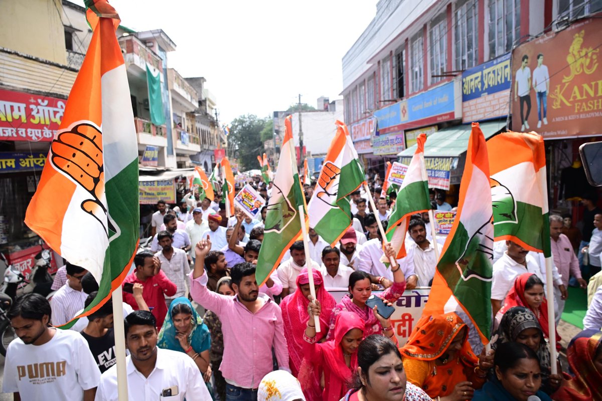 TikaRamJullyINC's tweet photo. वोट चोर, गद्दी छोड़ 
ज्ञानेश कुमार इस्तीफा दो

लोकतंत्र की रक्षा की यह लड़ाई जारी रहेगी।

📍अलवर

@JitendraSAlwar @AapkaMurarilal https://t.co/GIKrgRCHN2