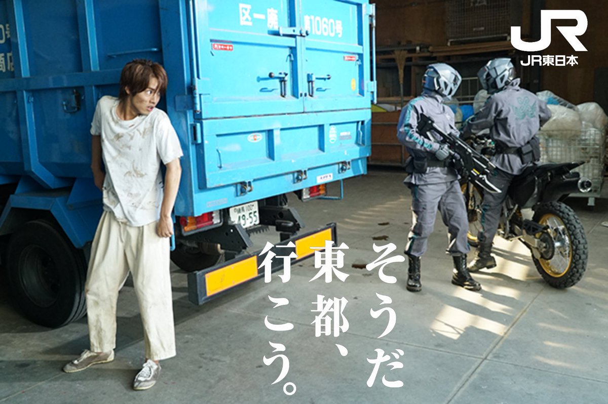 T2_oceanmemory's tweet photo. 仮面ライダービルド×JRコラボ！ https://t.co/ZwEGAi4vl3