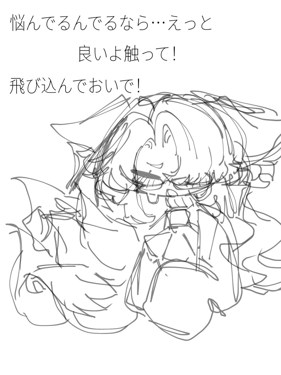 maina715620's tweet photo. いいよ！！ https://t.co/rUorTzDaR9