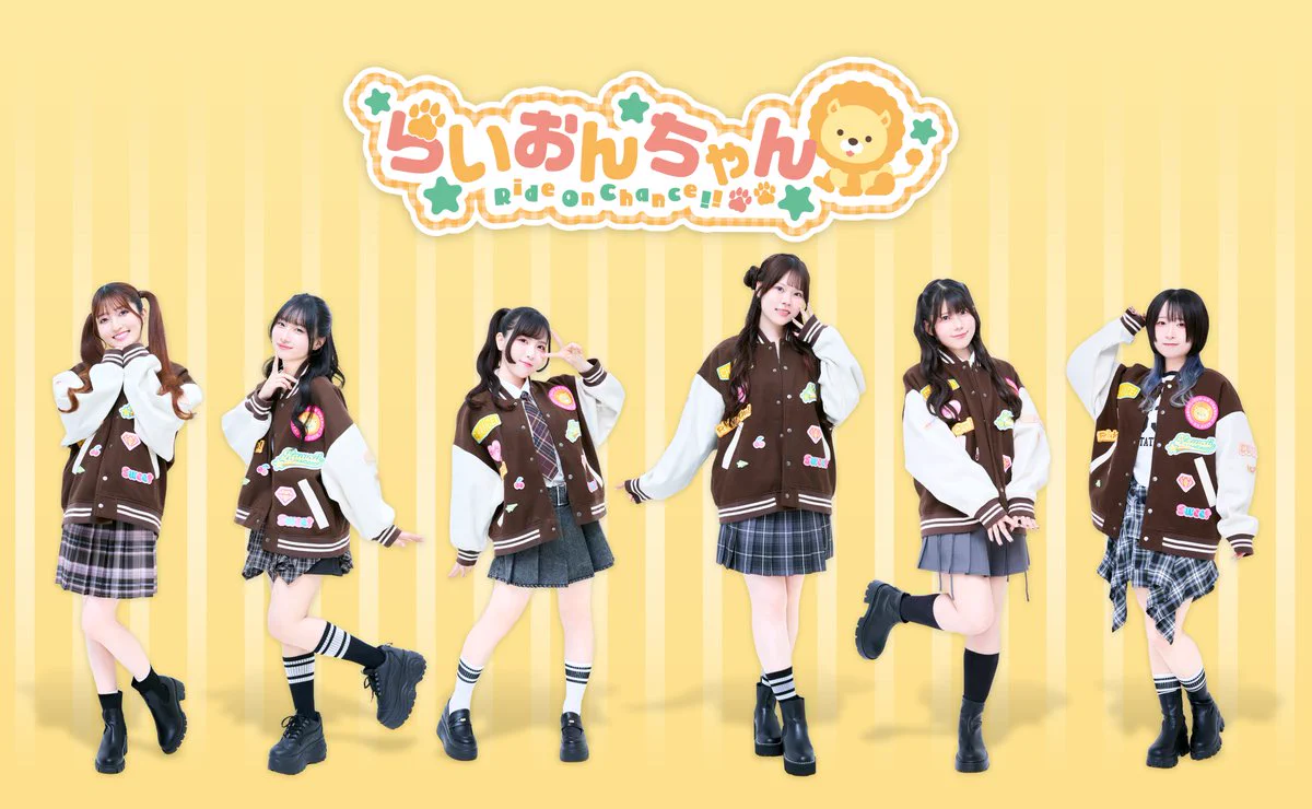 らいおんちゃん on X: 