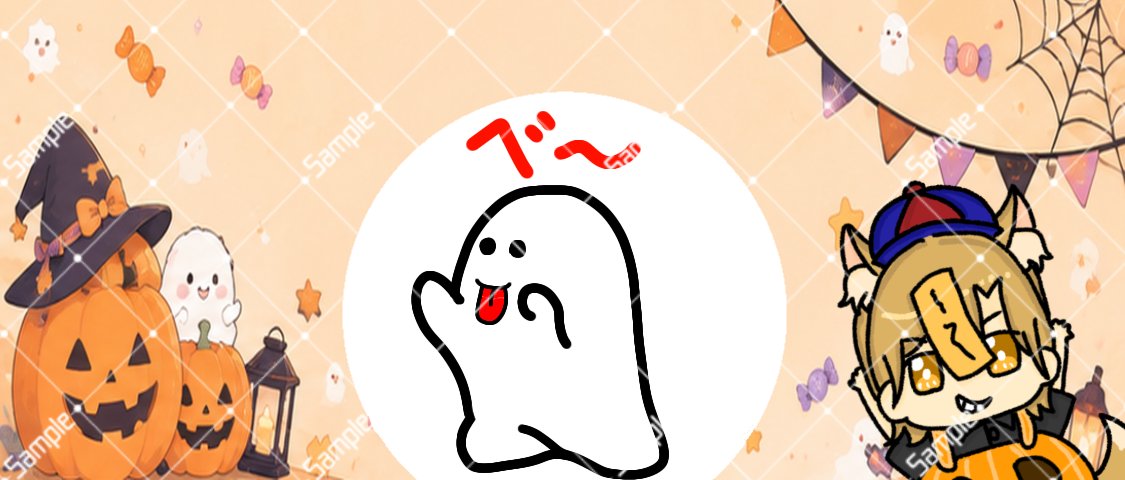 koyoi_kohaku's tweet photo. はふあにのガチャのはずれ、手書きで書いたこんなのはどうでしょうか！初心者過ぎるｗ https://t.co/Xkgh2tLSCu