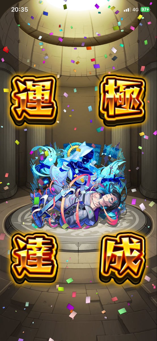 Nyarumerrypop's tweet photo. ケロン様最強‼️ケロン様最強‼️ https://t.co/wPVf3JPYS9