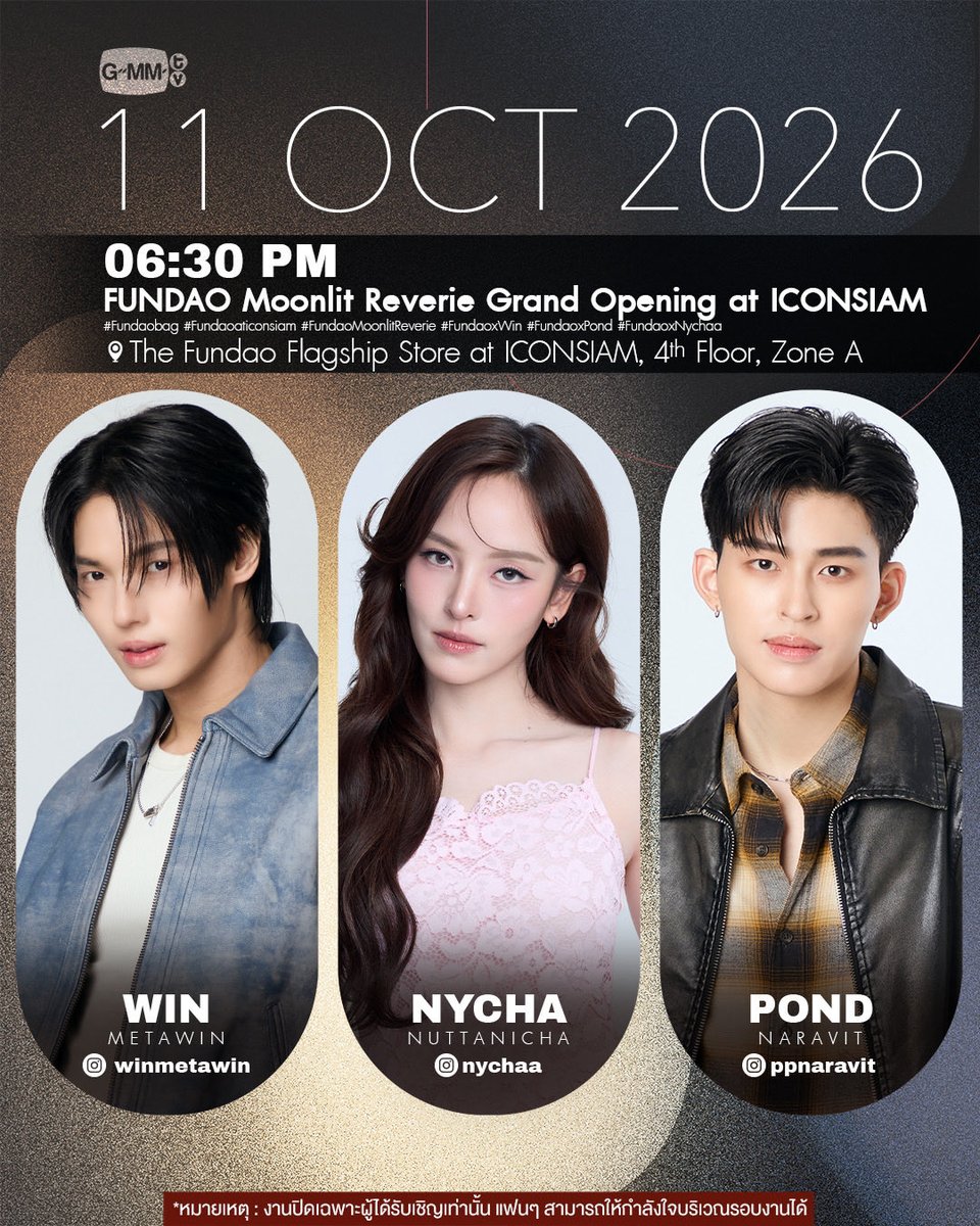 GMMTV's tweet photo. [Update] Artist Programs &amp; Events

#GMMTV https://t.co/CkebHs9x9e