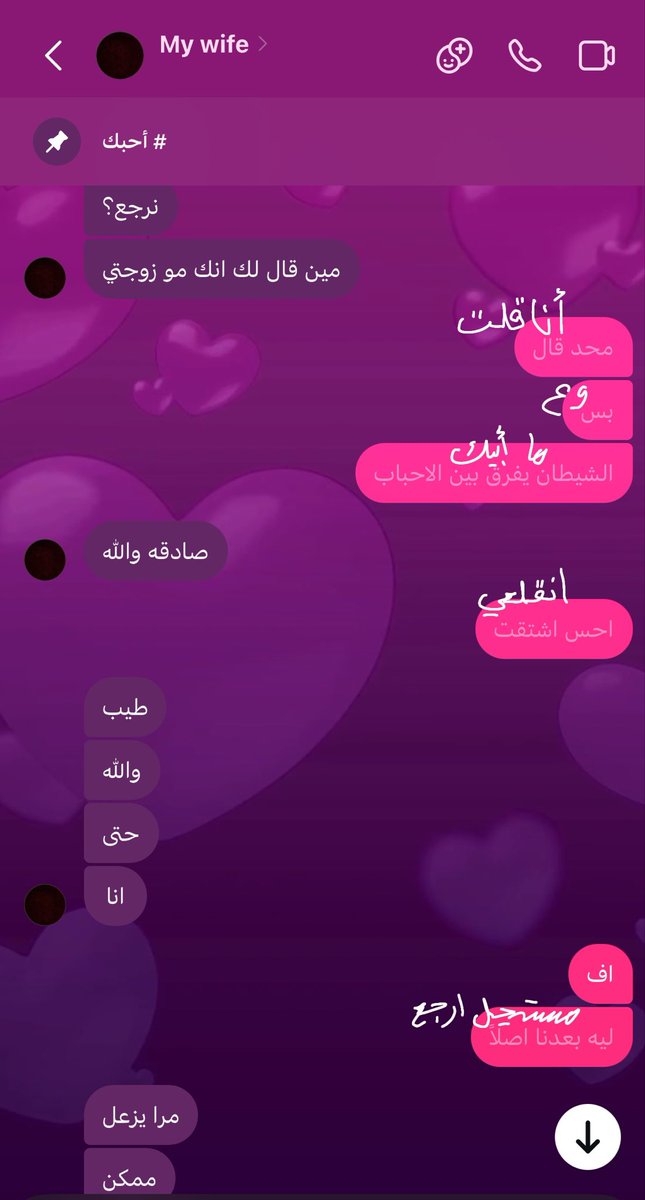 jojtheangel's tweet photo. الاكس تحسب برجعها عشان اكتوبر مسكينه https://t.co/t6vYF0rCOz