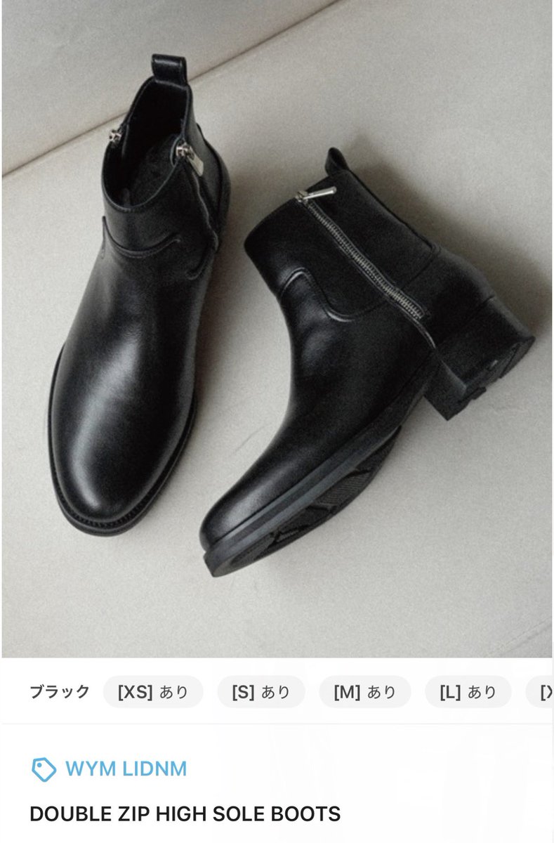 genji_official_'s tweet photo. 身長、靴で5cm盛るのってアリだと思う？

俺はアリだと思ってて、WYMでダブルジップのブーツ作りました…

アウトソールで4cm、インソールでさらに1cm
合計5cm上がるのに、つま先側にも厚みを持たせて傾斜を緩くしてるから、前のめりにならずに歩きやすく。
両サイドのジップで脱ぎ履きもラク◎

これで価格1万円以下…