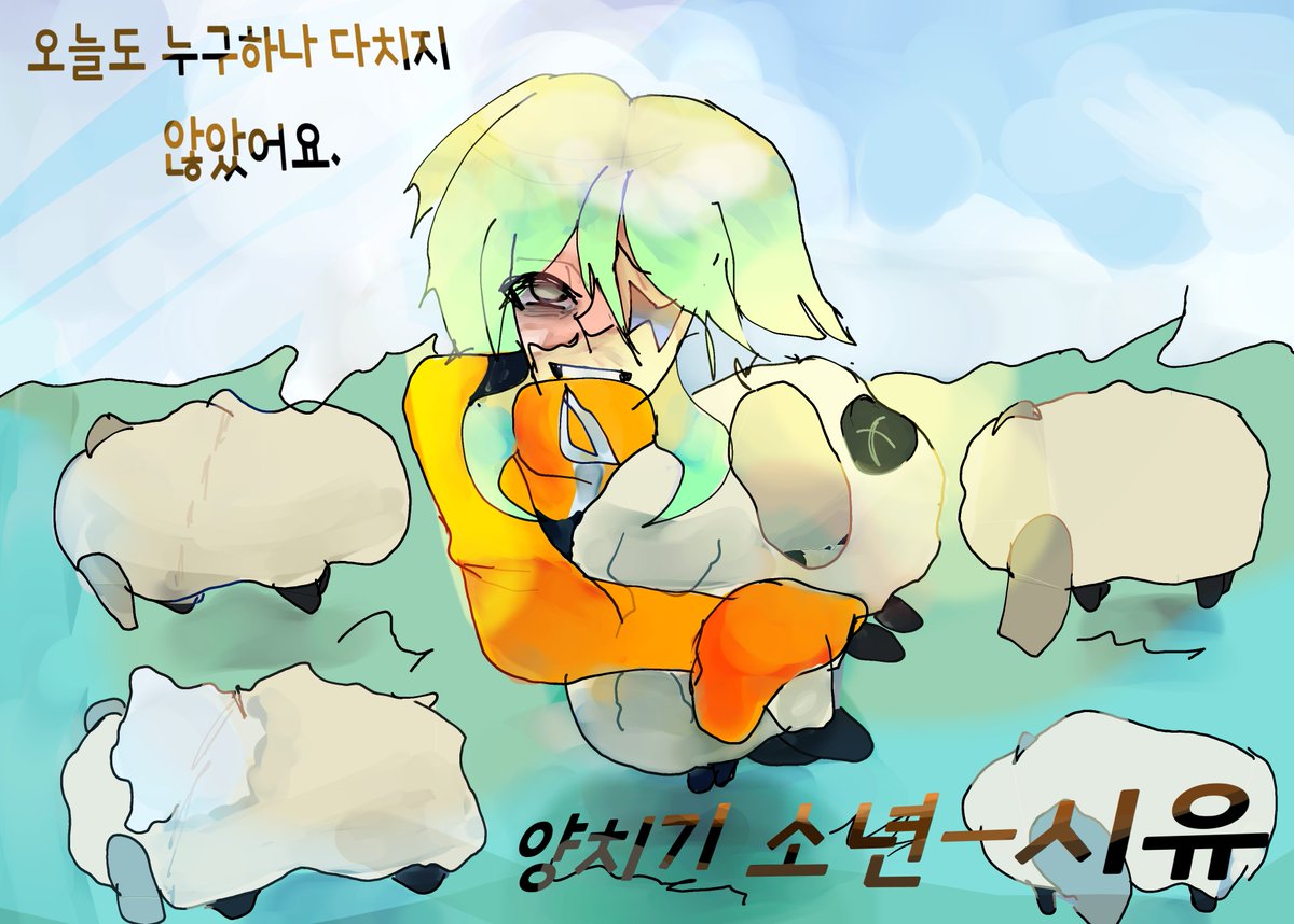 aeggoetamg63162's tweet photo. #트친소_𝕏친소 #자캐러 #자캐러_𝕏친소 

다처먹습니다 https://t.co/8GcdUJidQY