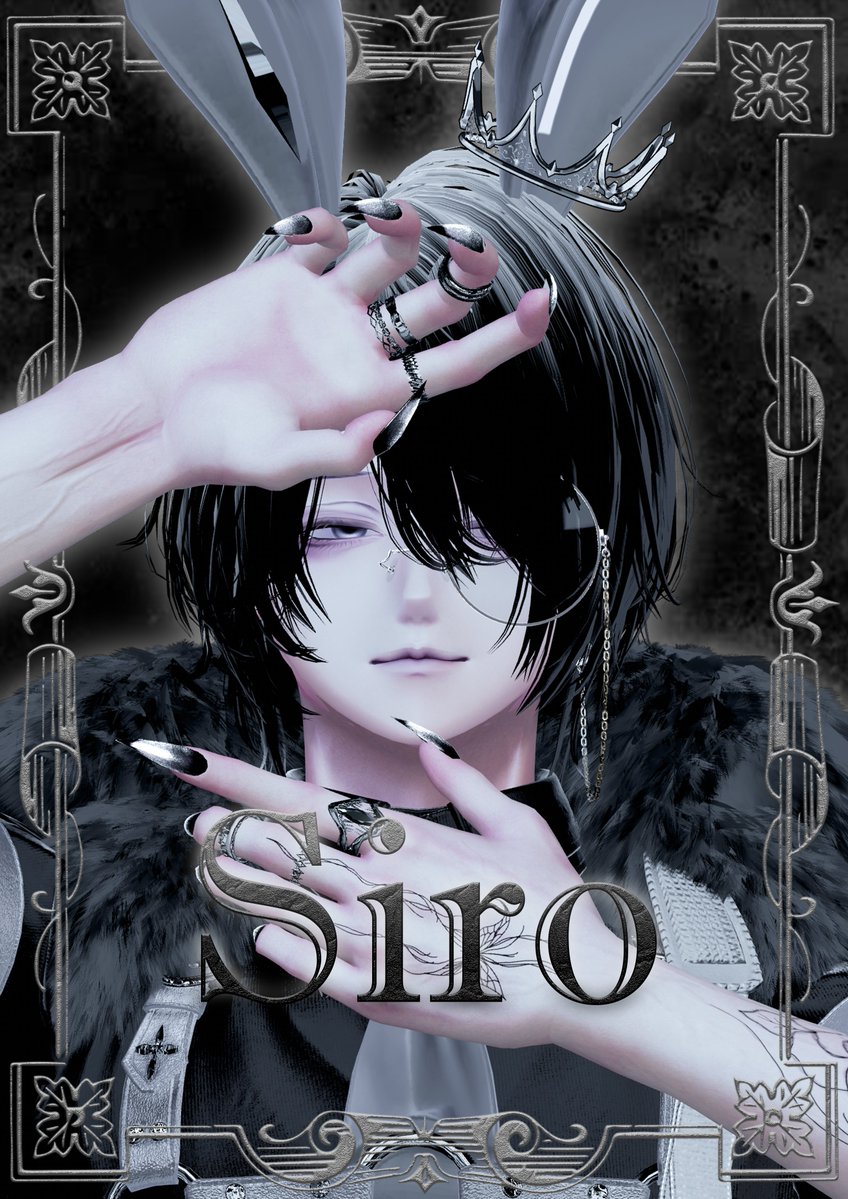 REVEL_komano's tweet photo. ✧┈┈  𝐈𝐍𝐓𝐑𝐎𝐃𝐔𝐂𝐓𝐈𝐎𝐍  ┈┈✧

✧ 𝑁𝑎𝑚𝑒 ｜ Siro（@VRC_siroiro）
✧ 𝑅𝑜𝑙𝑒　｜ Staff  

✧┈┈┈┈┈┈┈┈┈┈┈┈┈✧

#REVEL_VRC #VRChatイベント https://t.co/5qZlkr8kMI