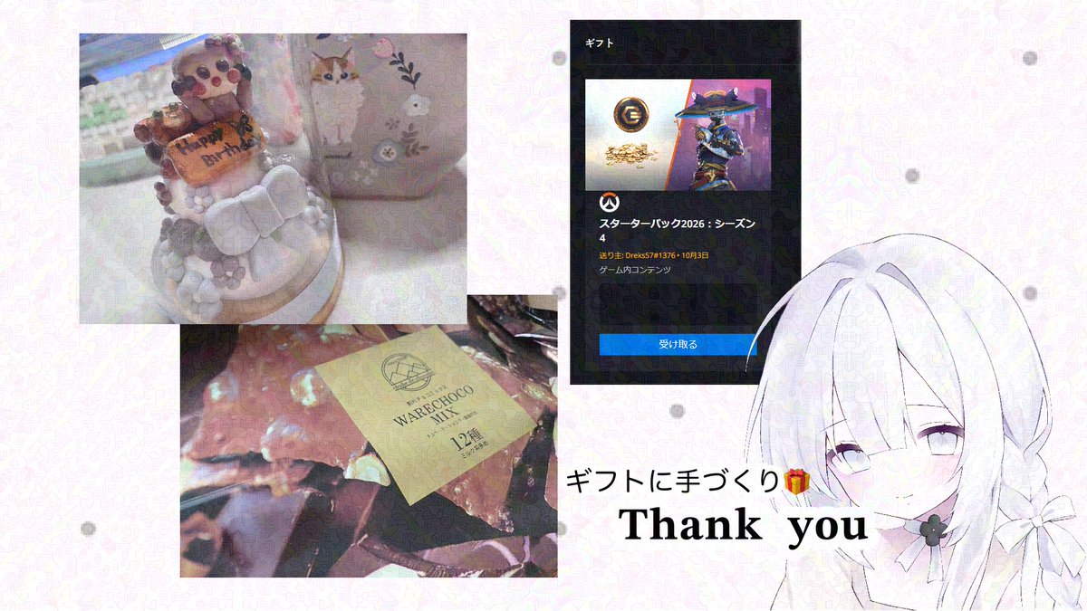 __Sir0x0's tweet photo. - ̗̀ 🎂  ̖́- 10/05 𝐌𝐞𝐦𝐨𝐫𝐢𝐞𝐬 ⋈*.。#587siro https://t.co/JzIWX3Bug3