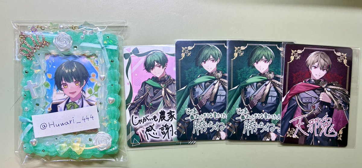 Huwari_444's tweet photo. 【譲】画像 1、2、3、4
【求】 第2弾🍭💚さん

※郵送のみ
※交換初心者です💭 不備がありましたら申し訳ありません💦

#いれいすグッズ交換
#すたぽらグッズ交換 
#クロノヴァグッズ交換 
#シクフォニグッズ交換
#VOISINGチップス1 
#VOISINGチップス2
#VOISINGチップス3 https://t.co/yslr6QhAeg