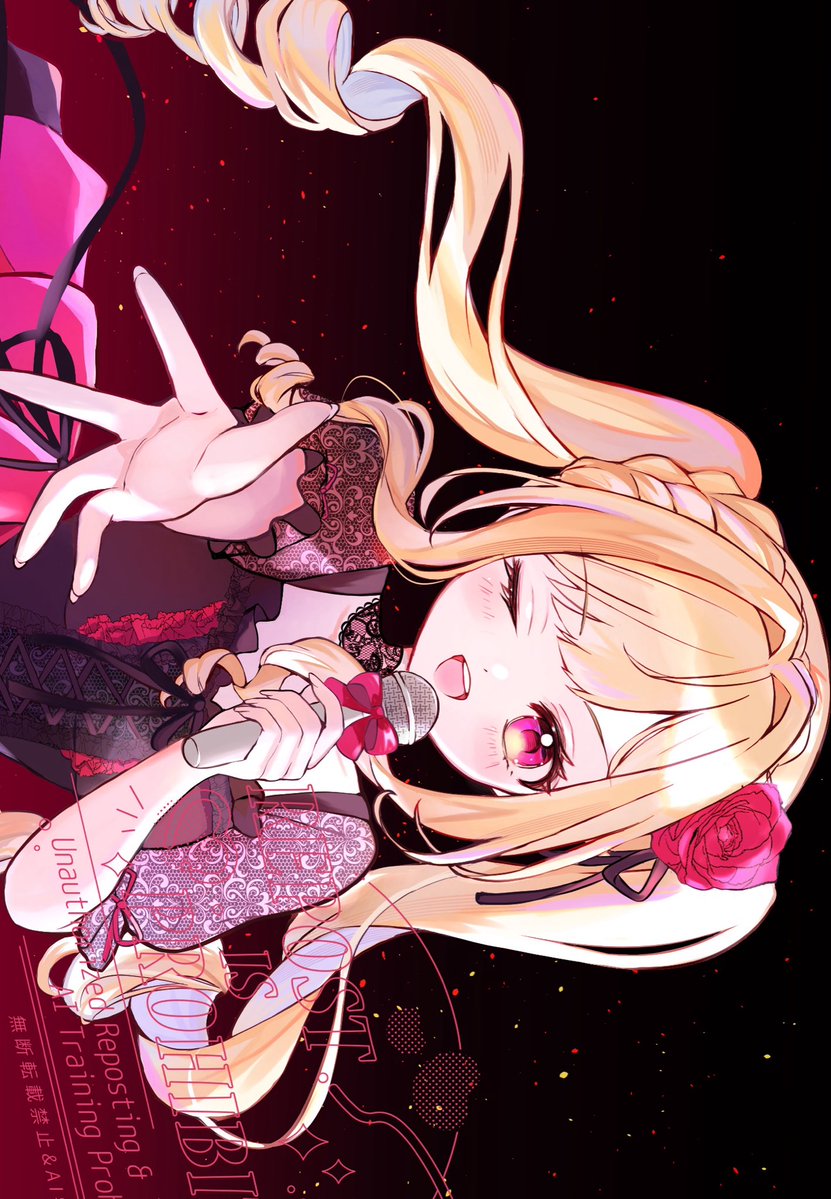ameazami1119's tweet photo. ご依頼ありがとうございました❤️🖤
#有償依頼 https://t.co/yvlIYu8e0M