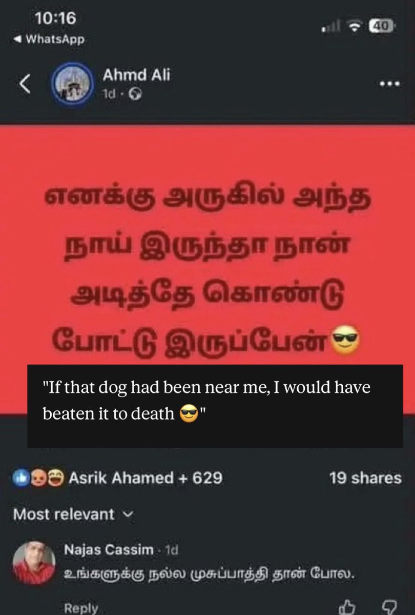 MargazhiPoove tweet picture