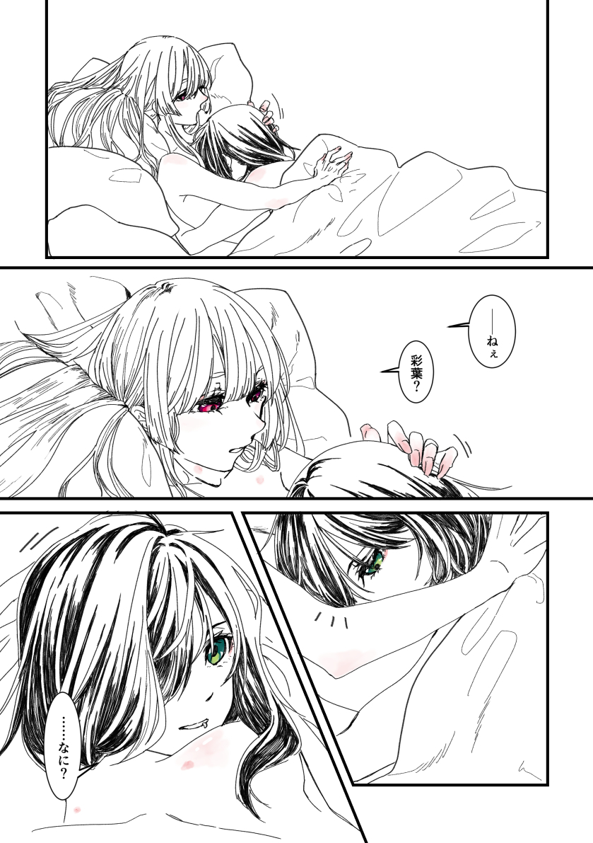 TabunnInu's tweet photo. ⚠️傷痕注意⚠️
🦊🐙 https://t.co/4oZY3Bpx84