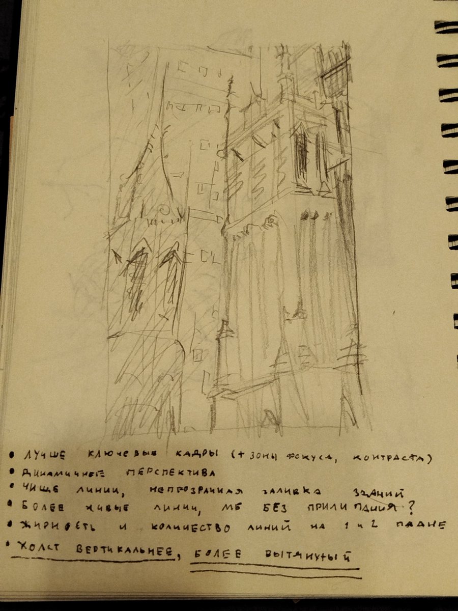 Admaslator's tweet photo. My study drawing made from reference. The intent was to animate the buildings separately with different movement speed to create illusion of passing by, distinguish the distance between them https://t.co/JpgOU1L8ja