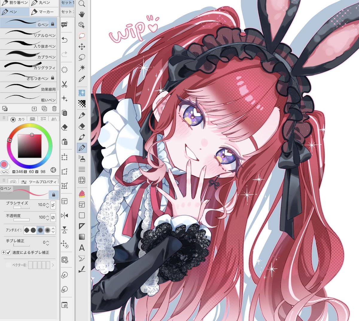 mokomokoloa's tweet photo. |⚬'꒳'⚬)⟡.·*. https://t.co/8vSjQiWhIH