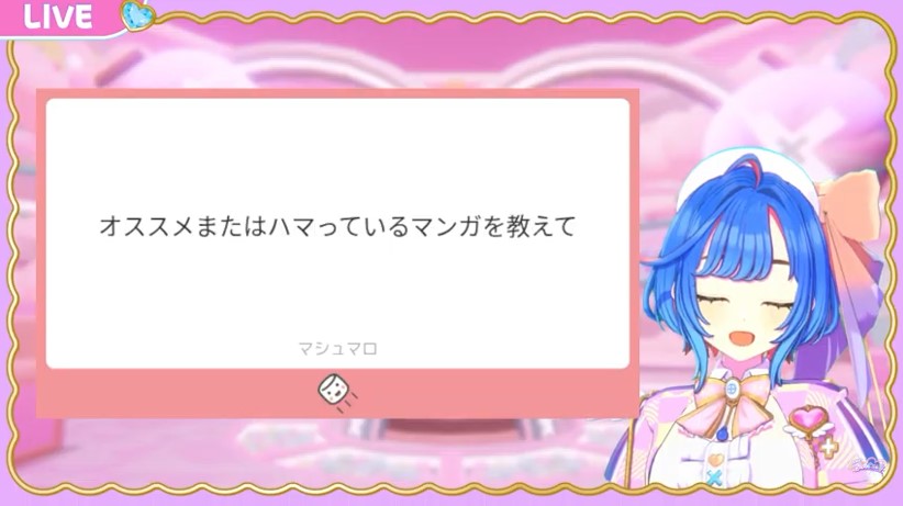 tatuan4's tweet photo. 新作から昔の名作までなんでもみている明地まどかさんにみんなのオススメの今期アニメをおくろう！（「チート付与」）　＃らぶぱにっ https://t.co/rxLpXxBjkA