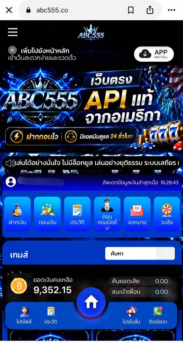 Korgaebertbpee's tweet photo. 🐸 เจ้าชายกบรอบนี้อย่างเดือด
จบไป 9,000++ ✨️🎉

พิกัดตามนี้ 👇
https://t.co/R5x60TiqoS https://t.co/MuzdKTS3uc