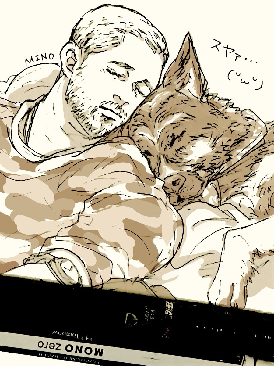 koinoyami_no's tweet photo. ハトビ落書き。
ブラピとオーディンきゅん…常にひっついて寝るの尊かったよね…😇 https://t.co/9TSsf8TalK