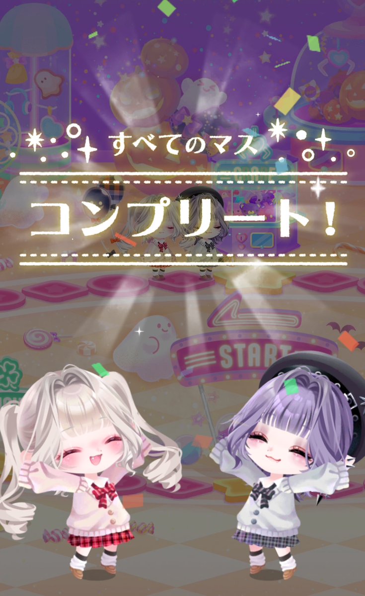 momo_need's tweet photo. やっとコンプ1回目‼️‼️ https://t.co/HFQIRawCr1