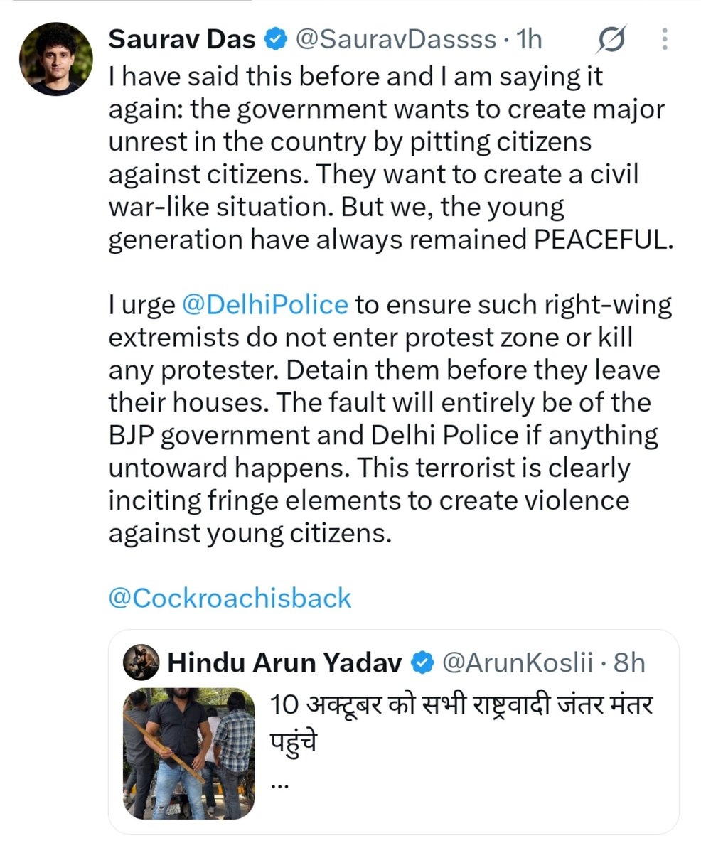 ArunKoslii's tweet photo. एक वीडियो में पैन्ट गीली और चड्डी पीली हो गई @SauravDassss 

सोच जिस दिन पूरा राइट विंग धरातल पर आ गया तो काकरोचो को गटर में भी जगह नहीं मिलेगी । 

अब तू आगे आगे हम तेरे पीछे पीछे https://t.co/MG2NQllGPE