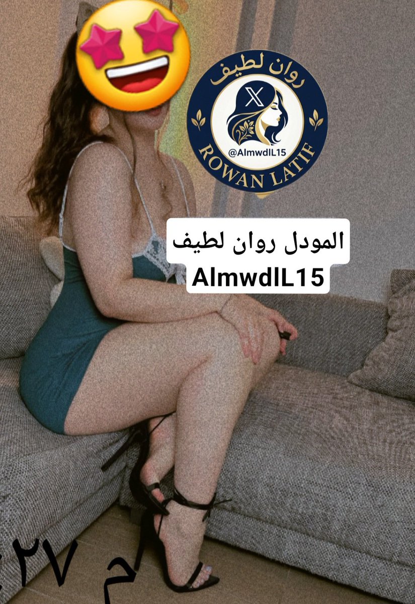 AlmwdlL15's tweet photo. جلسات واقع وجلسات كام اونلاين واشتراك كلوز شهري استقبل كل الميول الحجز تليكرام https://t.co/fb50GwXLsN

#ملكة_ساديه 
#عمه_للكلابُ 
#عمه_عنيفة https://t.co/IdpMisFhvb