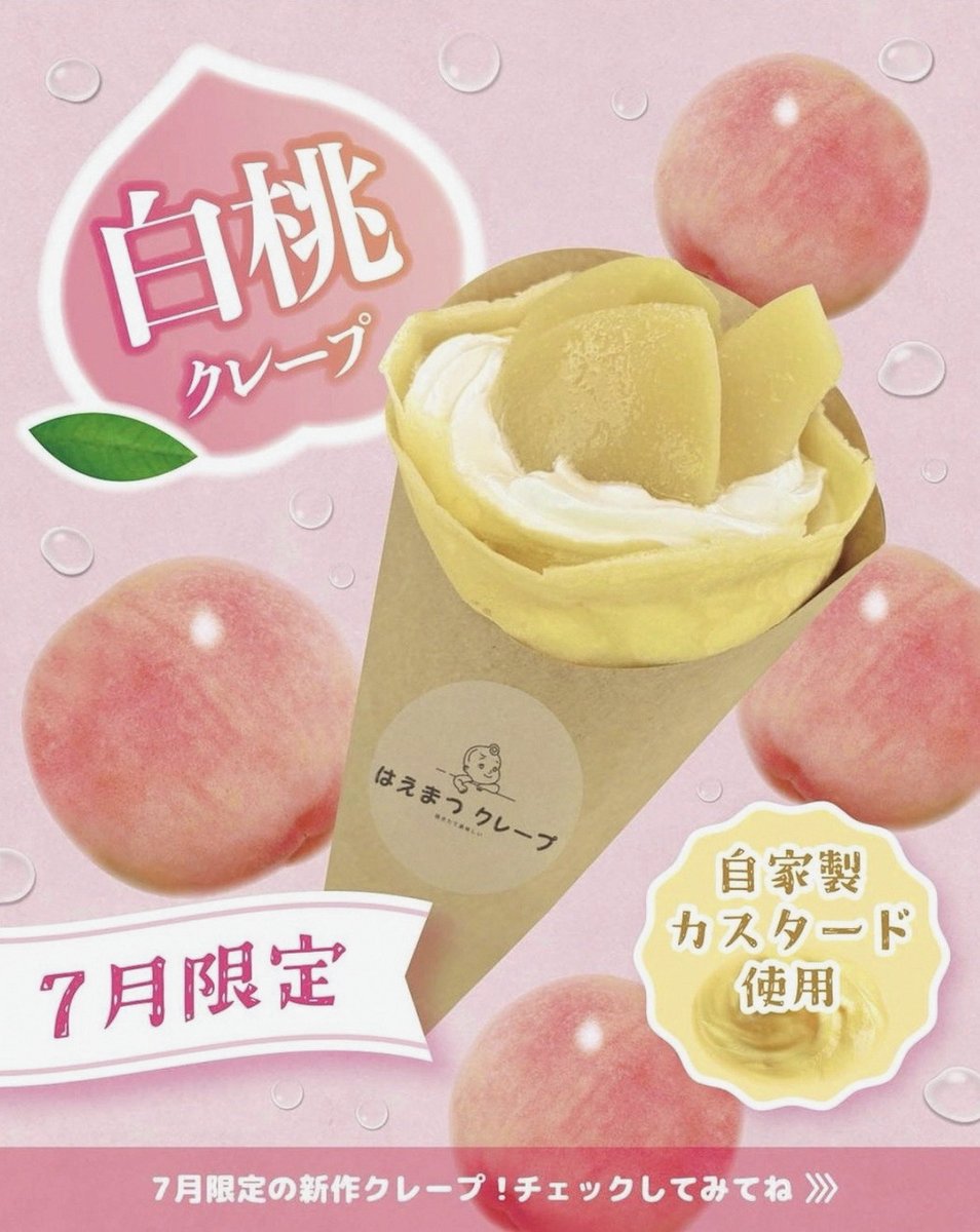 313Marcocrack's tweet photo. 大塚芳忠さんにはまると
最遊記のうさぎさんにハマることなんて
わかってました。 https://t.co/0uuJ4Z80AW