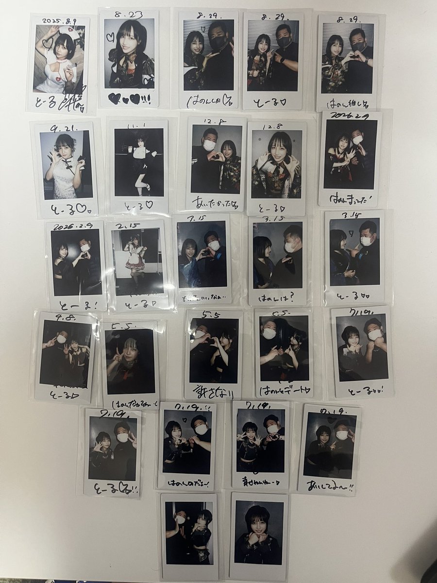 t1129akb48's tweet photo. 夏の思い出第二弾
はのんまゆと出会って1年😊
会うたび、元気になれる太陽のような存在
誕生日のお祝いしてくれてありがとう！
生誕祭に行けて直接お祝い
出来て良かった🥺
おれにとって、はのんまゆは
特別な存在です。
来年もお互いに誕生日お祝いしようね❤️
#はのんまゆ https://t.co/EnAtqC9u0v