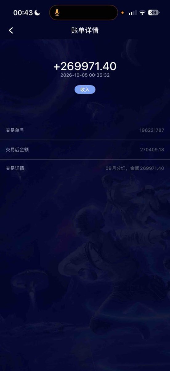 anan77998's tweet photo. 日入w不是梦纵横网址https://t.co/enDwLzT9ZO #网红代言#赚钱路子#西海岸#pg电子#真人视讯#真人百家乐#电子系列#以小博大 https://t.co/8NVVUmkknb