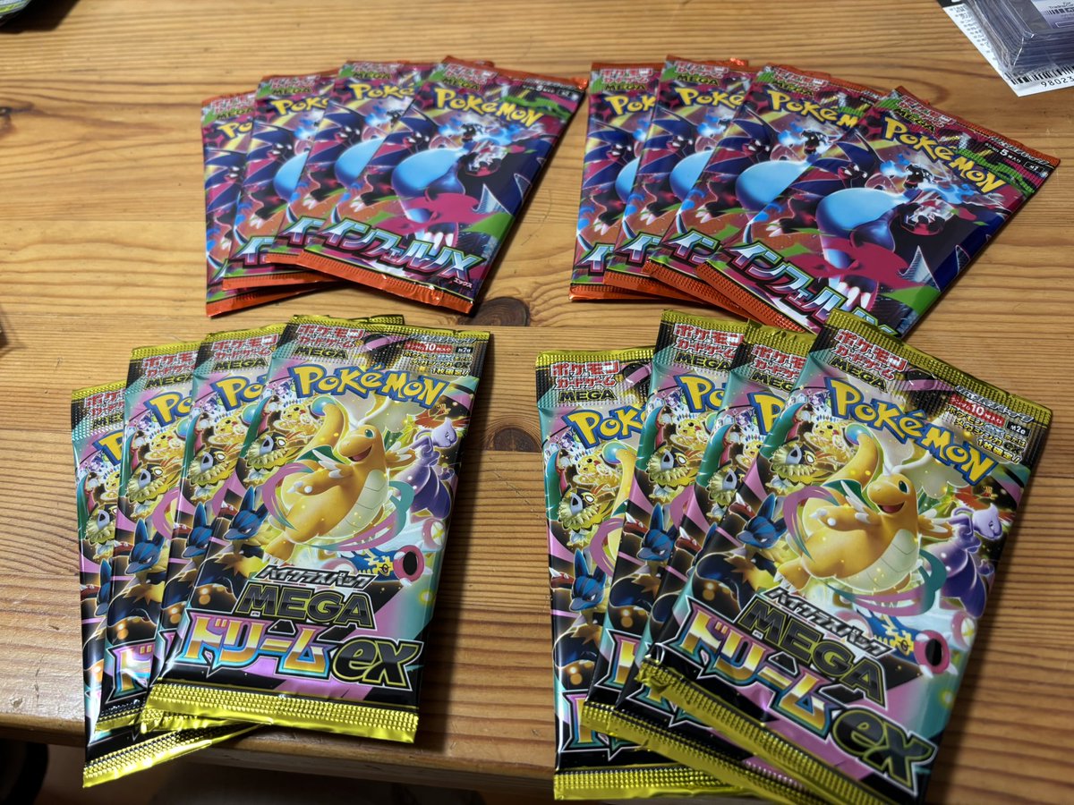 parcool6's tweet photo. これは先週毎日ポケセンで買えてたけどもう買えないやつ https://t.co/IzTtbgWTAG