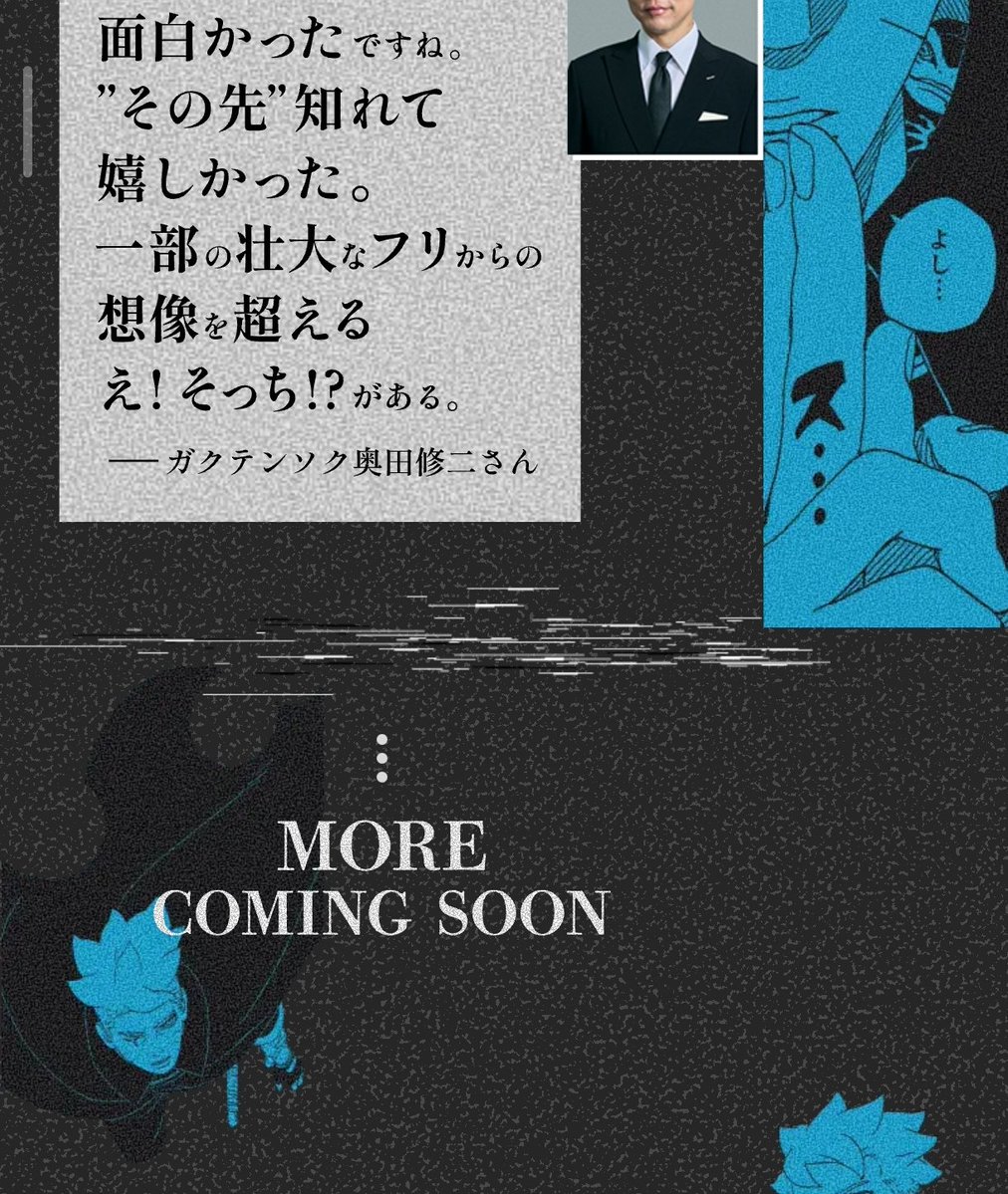 CapybaraRogue's tweet photo. Mind you, even after hat special movie thing, THERE'S MORE https://t.co/5ER4DNbM0E