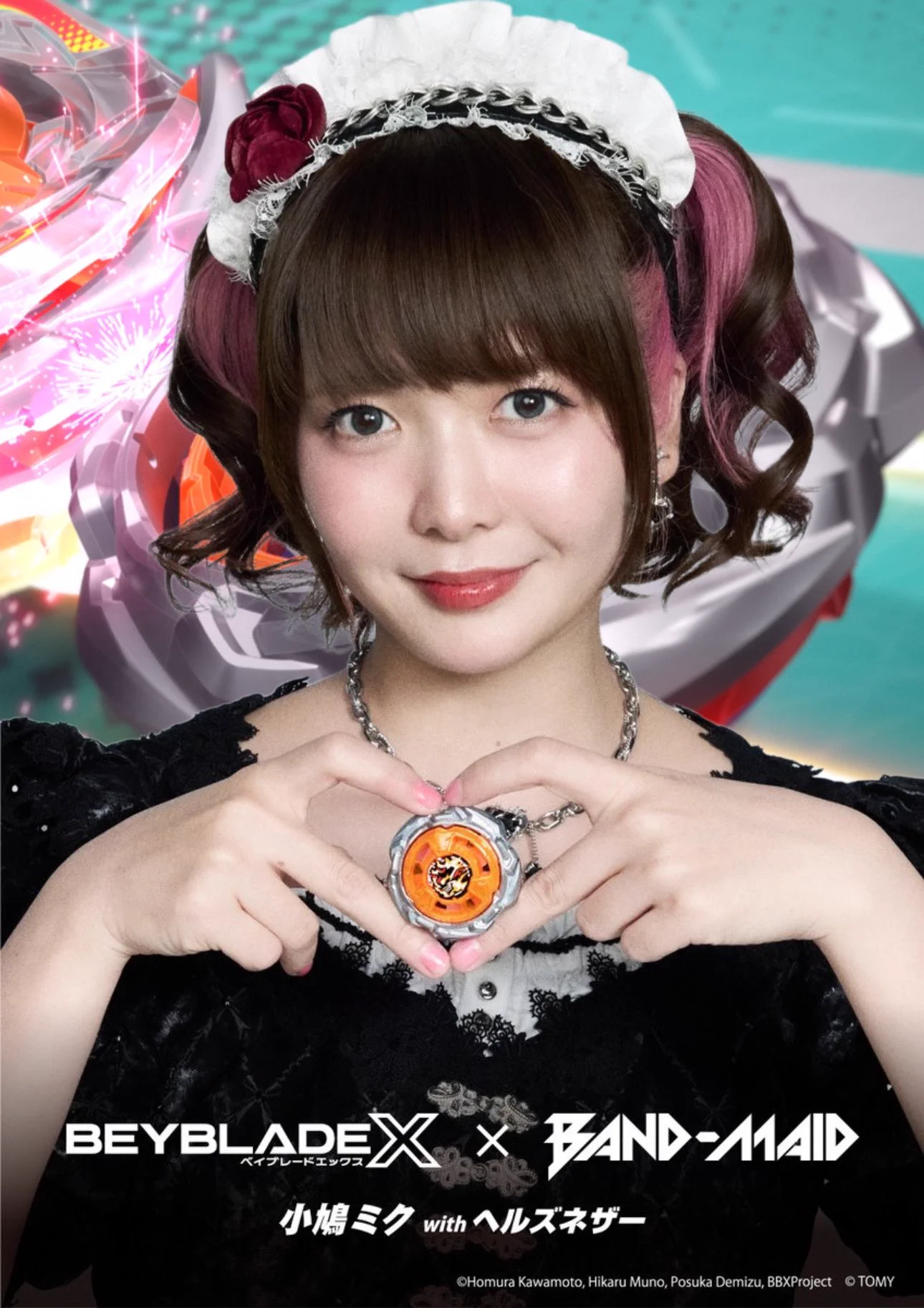 ベイブレード公式アカウント on X: 