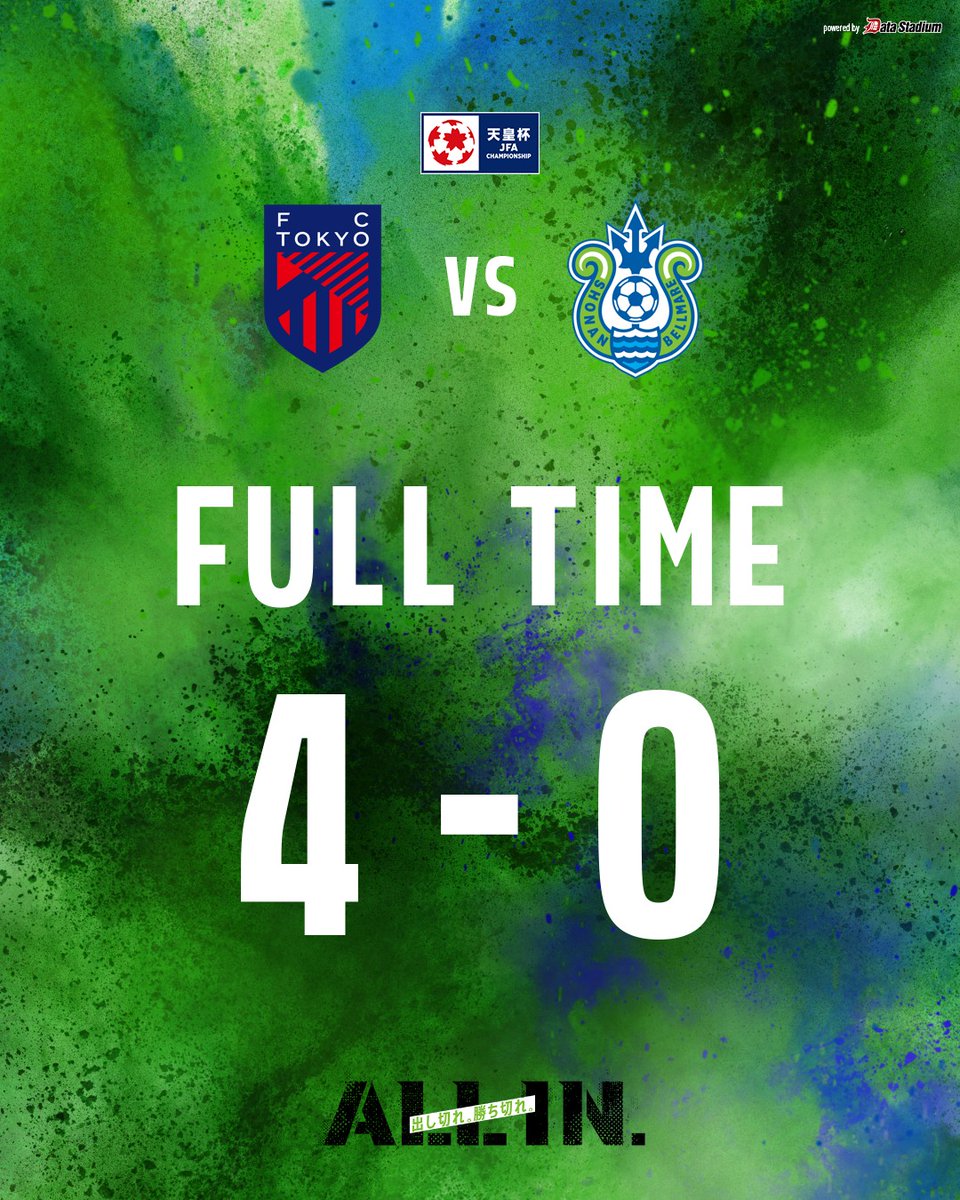 bellmare_staff's tweet photo. ⌚️試合終了⌚️

🏆天皇杯 JFA 第106回全日本サッカー選手権大会 3回戦
#FC東京 4-0 #湘南ベルマーレ

最後まで熱いご声援ありがとうございました。

#bellmare https://t.co/j0cVHHIKv8