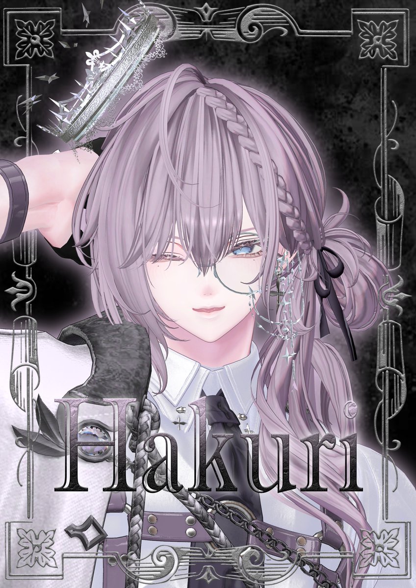 REVEL_komano's tweet photo. ✧┈┈  𝐈𝐍𝐓𝐑𝐎𝐃𝐔𝐂𝐓𝐈𝐎𝐍  ┈┈✧

✧ 𝑁𝑎𝑚𝑒 ｜ Hakuri（@Hakuri_8989）
✧ 𝑅𝑜𝑙𝑒　｜ Manager  

✧┈┈┈┈┈┈┈┈┈┈┈┈┈✧

#REVEL_VRC #VRChatイベント https://t.co/zCCvCGoB9V