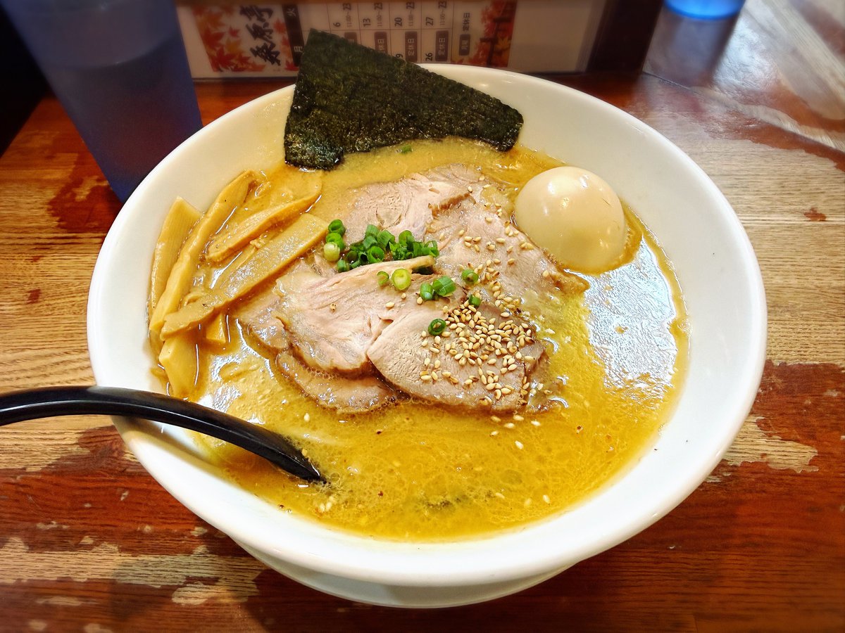 azoku1379's tweet photo. 今日は久々の桑原亭。

味噌ラーメンこってり味玉🍜121

美味しかったなあ。 https://t.co/RDxrgwcFRO