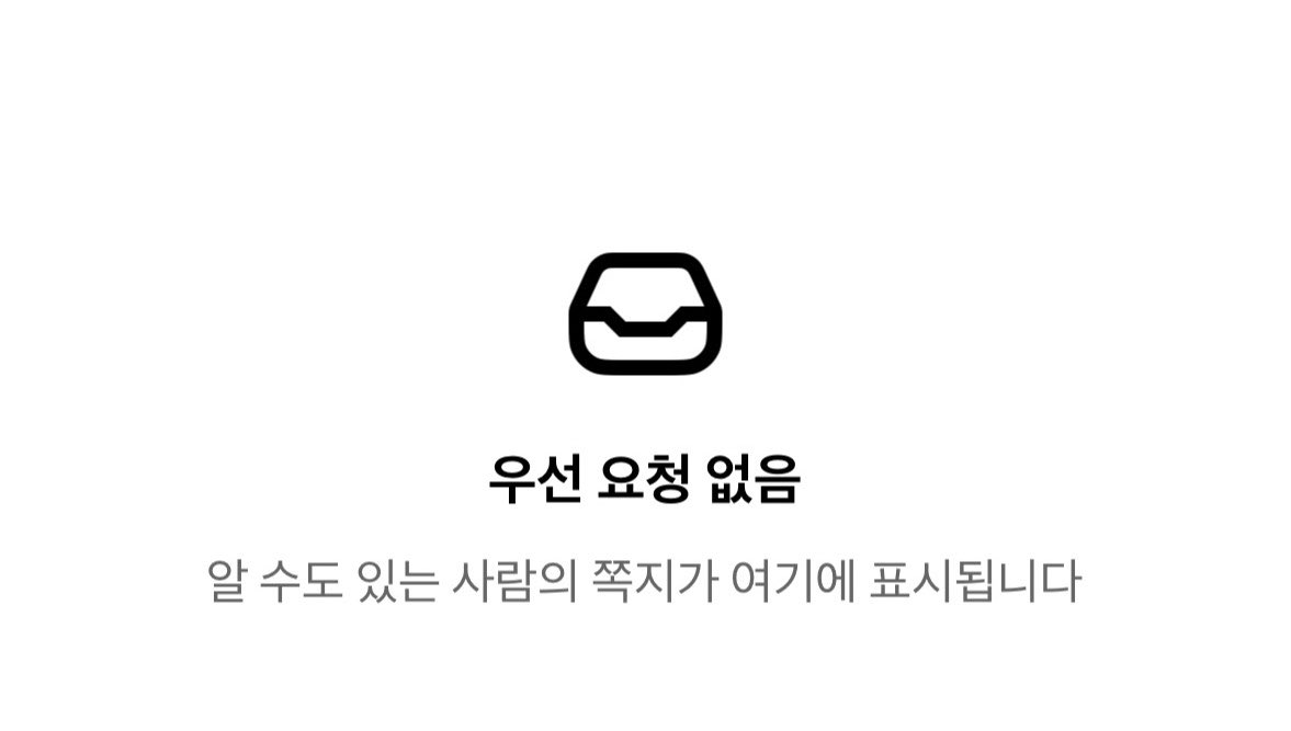 why217not's tweet photo. 짠!

…
너가 안놀아줘서 그래 https://t.co/xXnPeCKrHt
