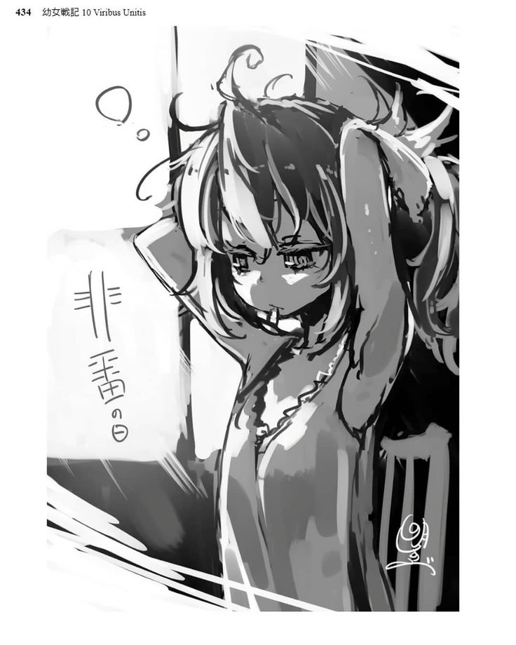 against_being_x's tweet photo. Sleepy . . . https://t.co/4TPRxkD13D
