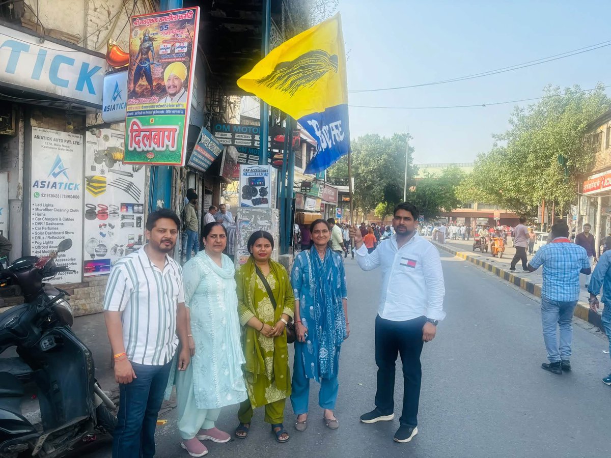 Anilkr0803's tweet photo. आज आम आदमी पार्टी (AAP) चुनाव आयोग के खिलाफ विपक्ष के विरोध प्रदर्शन में शामिल हुई और दिल्ली में बड़े पैमाने पर मतदाताओं के नाम हटाए जाने के खिलाफ आवाज उठाई।
@ArvindKejriwal @AAPDelhi @Saurabh_MLAgk https://t.co/1F3RZyzX3T