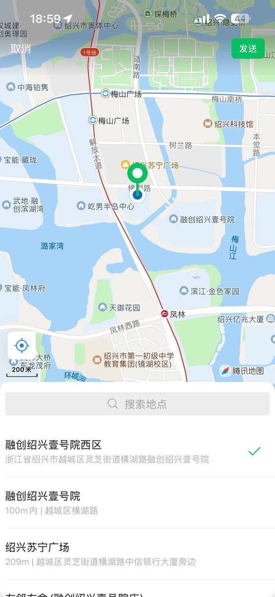 Rama06082953's tweet photo. 偌大的绍兴，什么时候才能遇到真诚礼貌的人，不想再应付毫无意义的口嗨。#绍兴 https://t.co/R3Or85dk4u