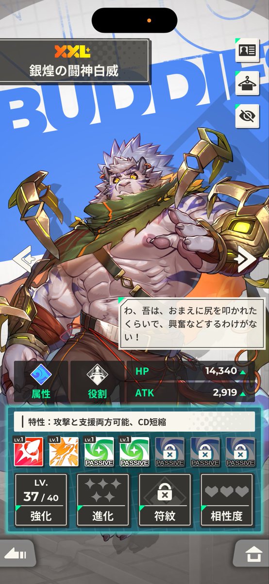 Mosu_008's tweet photo. 天井まで行って母体確保🫠 https://t.co/BMRWDWHpW9