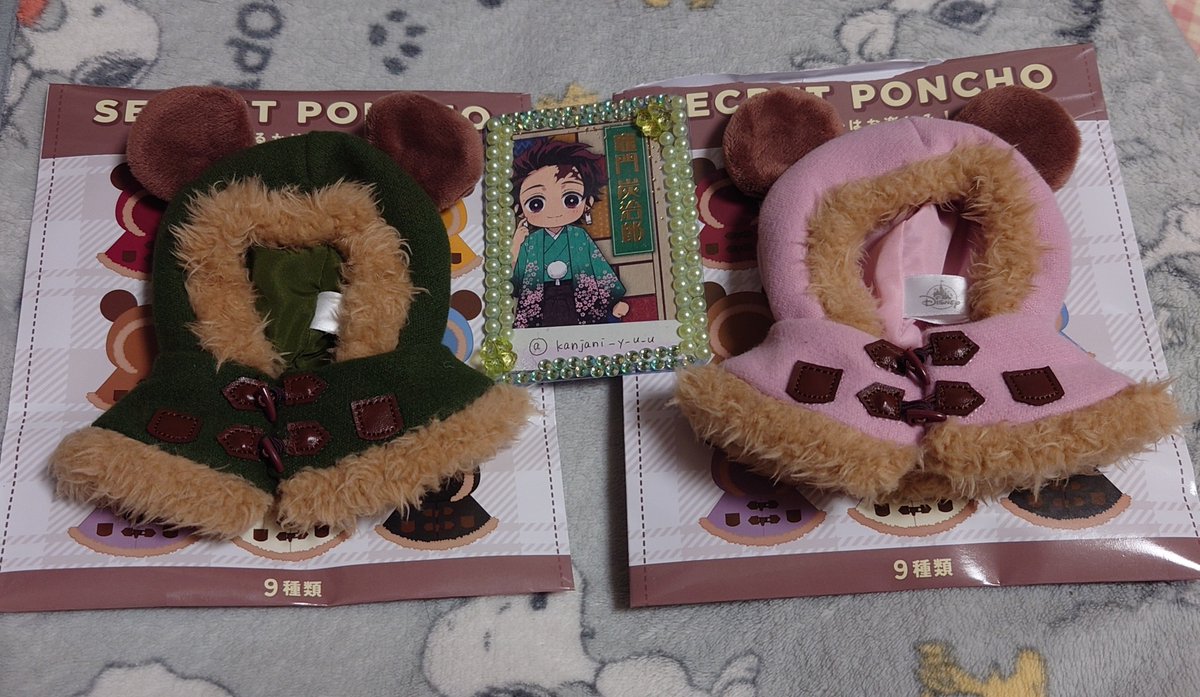 kanjani_y_u_u's tweet photo. 【交換】ディズニーストア シークレットポンチョ  ポンチョ ユニベア ダッフル ダッフルコート  

譲：緑 ピンク

求：赤

大阪手渡し、郵送
検索からでもお気軽にお声がけ下さい✨ https://t.co/mdVZmYz9xc