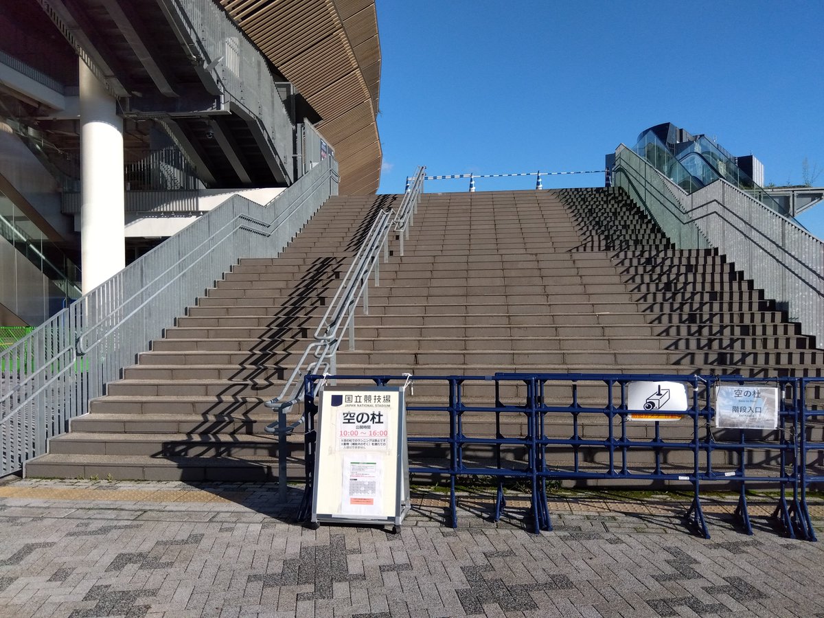 YugiYuzuki's tweet photo. 開放日が少ないうえに開いてる感があんまりないから事前に調べて行くのがおすすめ https://t.co/pfuLmw9dj2