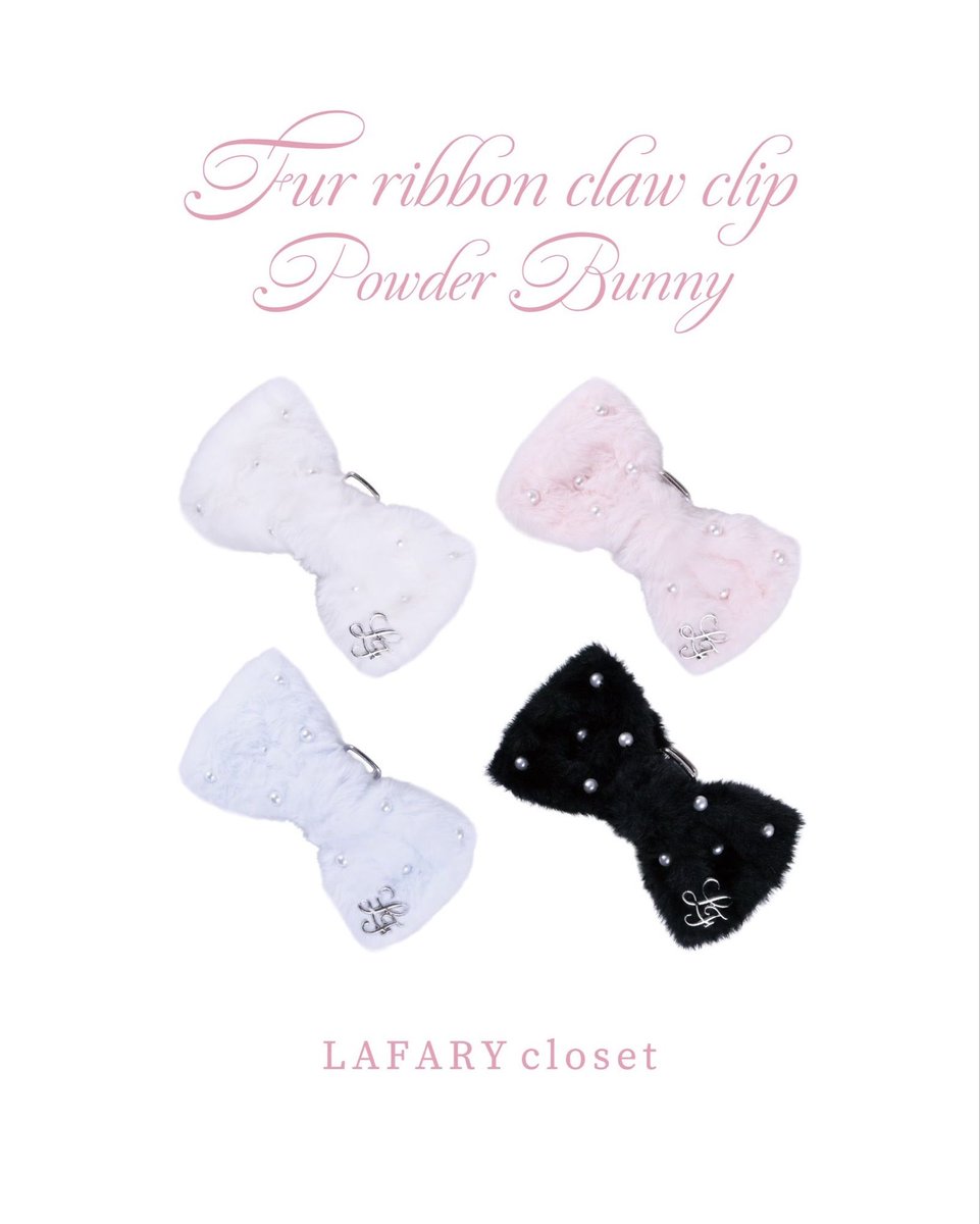LAFARY_closet_'s tweet photo. 新作のふわもこリボンクリップ🎀 ⋆˙⟡
きらきらパールも上品で
冬のおでかけにつけていきたい՞o̴̶̷̤ ̫ o̴̶̷̤՞❄️🤍

10/9発売📝
https://t.co/vny9BOyFY7 https://t.co/73EfkyWvan